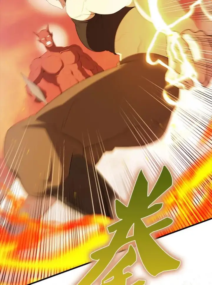 漫画《配角太强了》49.并肩作战第52张图