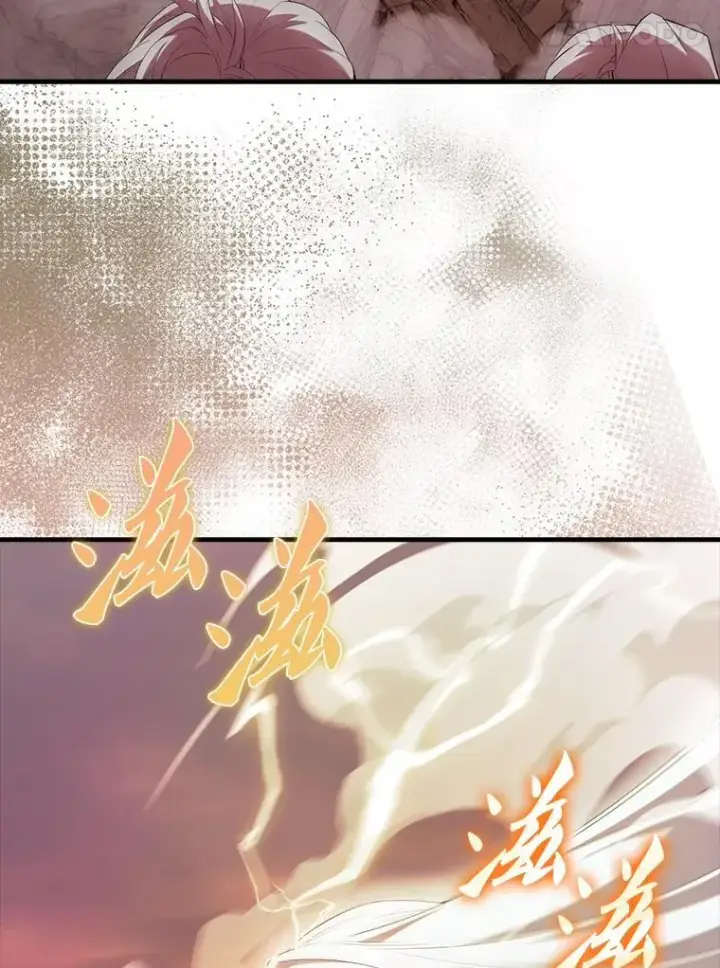 漫画《配角太强了》49.并肩作战第61张图