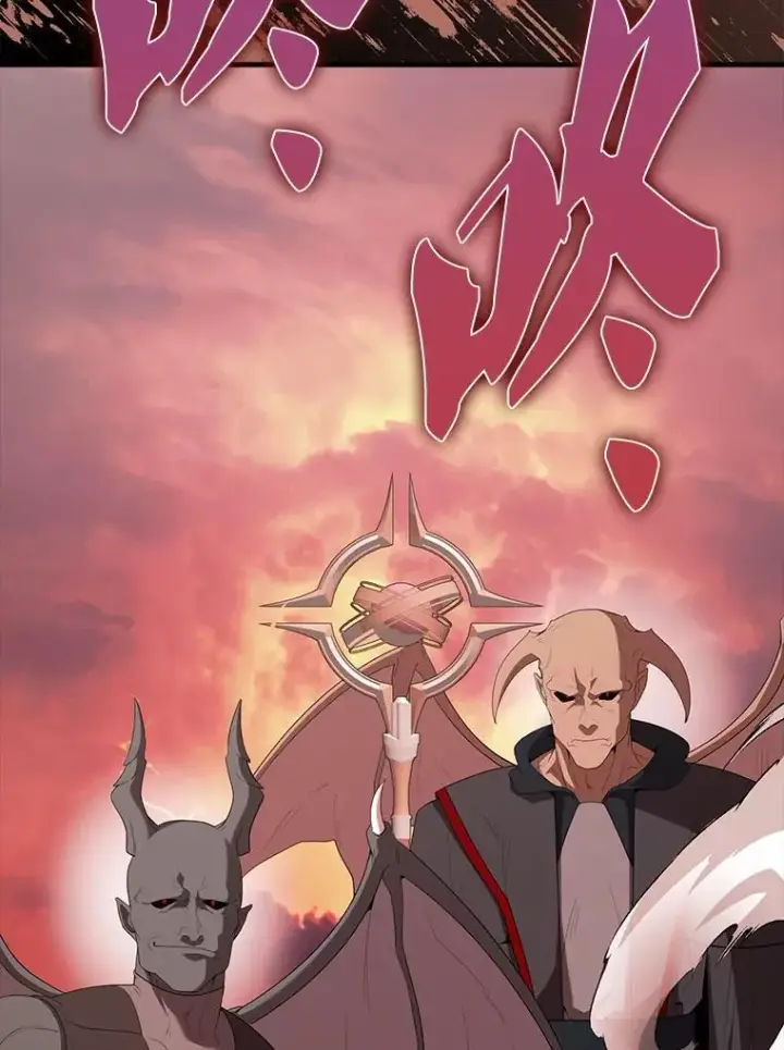 漫画《配角太强了》49.并肩作战第95张图