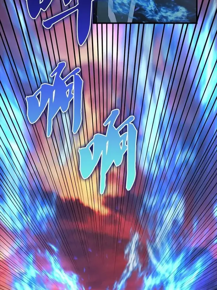 漫画《配角太强了》50.共享秘密（本季完）第19张图