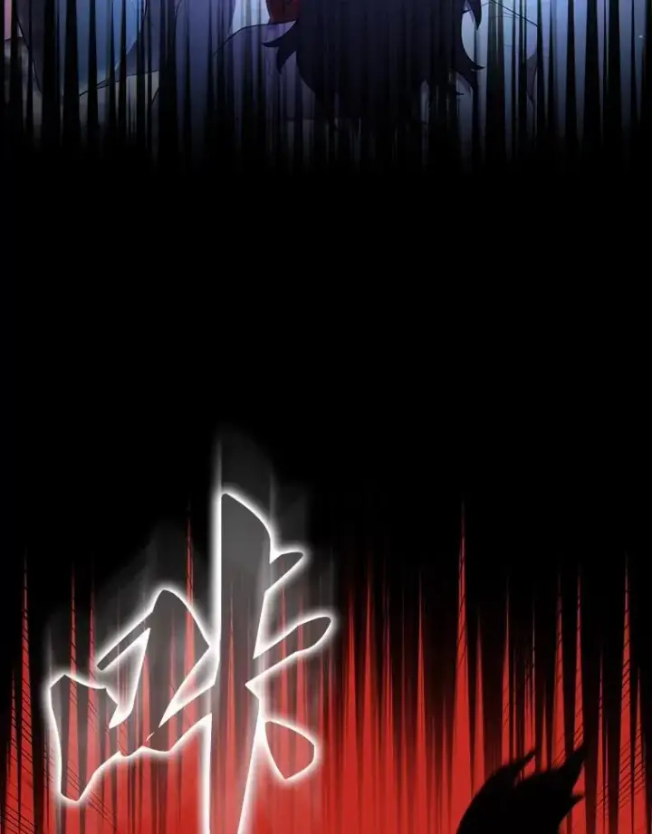 漫画《配角太强了》50.共享秘密（本季完）第70张图