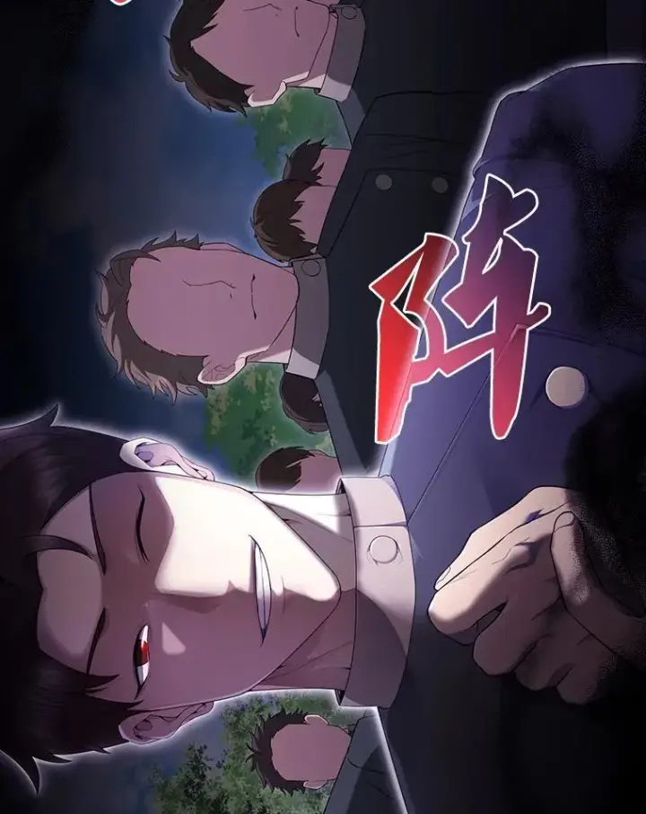 漫画《配角太强了》51.贤者之左手第155张图