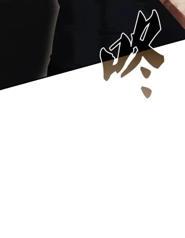 漫画《配角太强了》51.贤者之左手第26张图