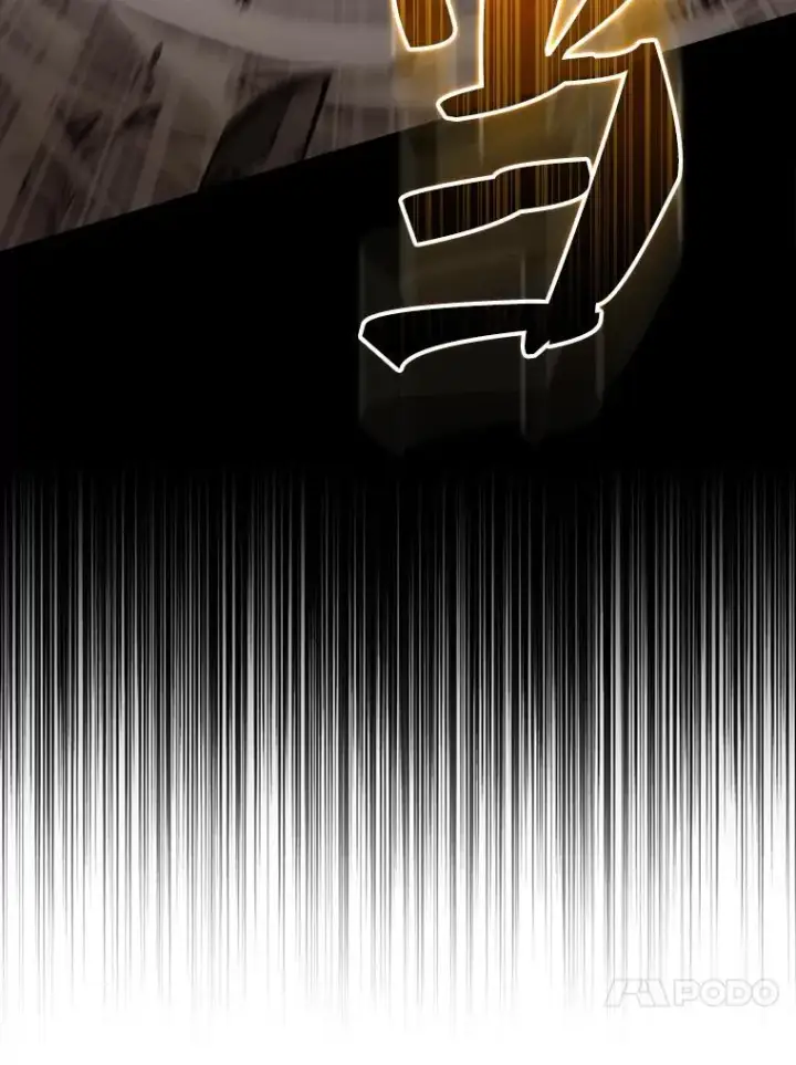 漫画《配角太强了》51.贤者之左手第90张图
