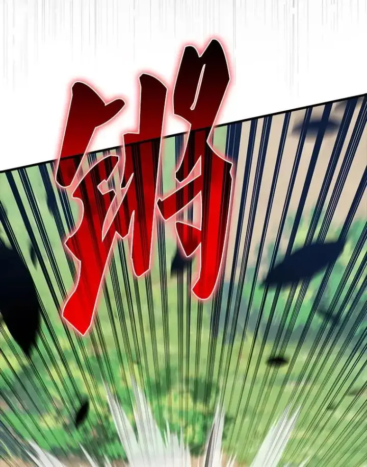 漫画《配角太强了》52.追击第116张图