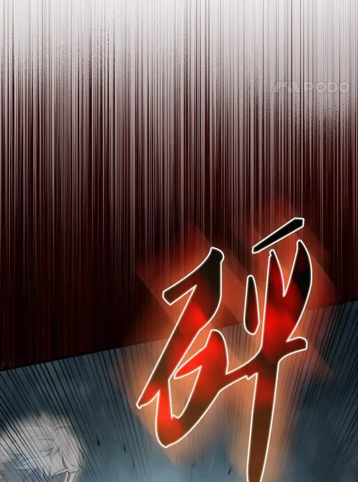漫画《配角太强了》52.追击第122张图