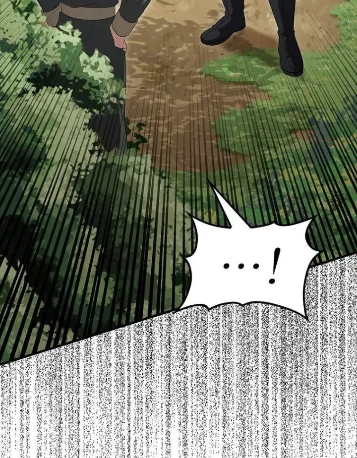 漫画《配角太强了》52.追击第140张图