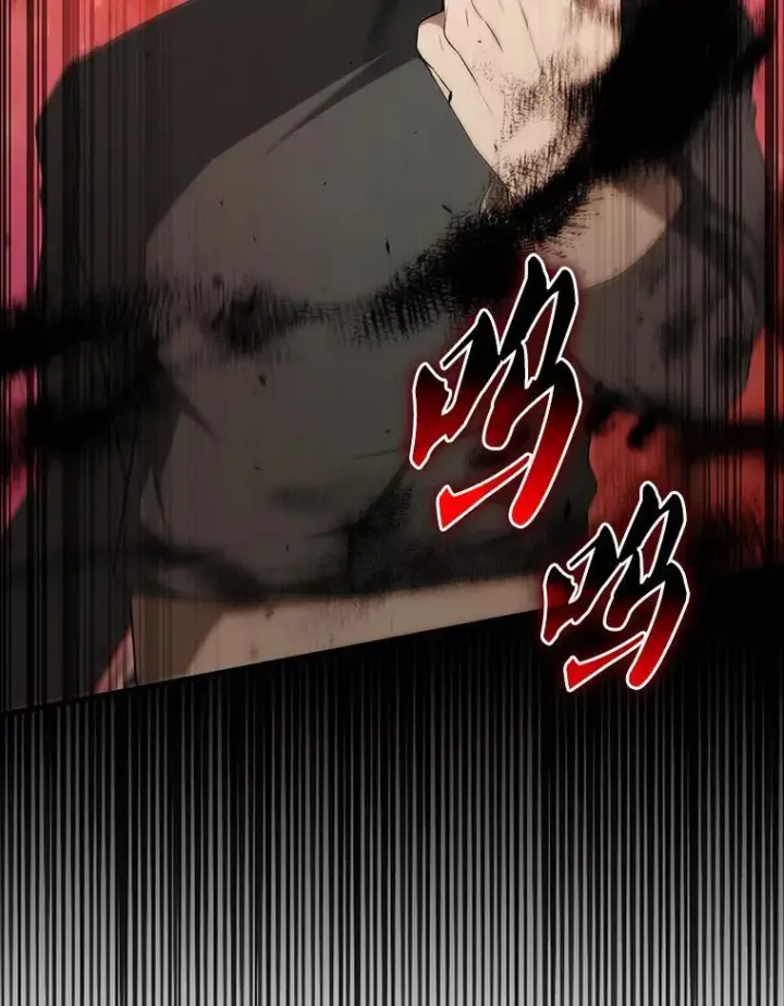 漫画《配角太强了》52.追击第145张图