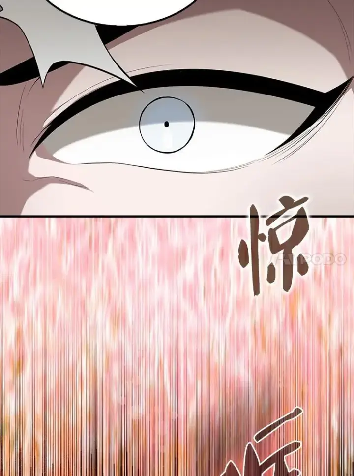 漫画《配角太强了》52.追击第154张图