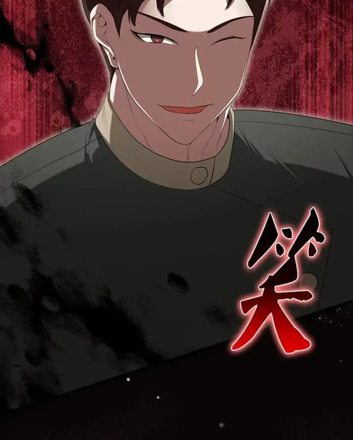 漫画《配角太强了》52.追击第34张图
