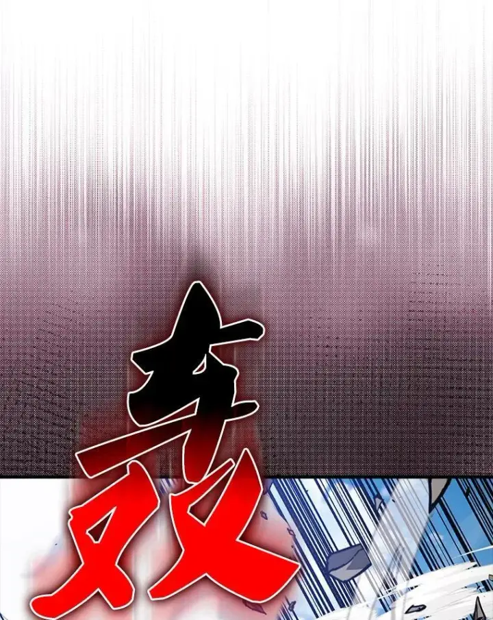 漫画《配角太强了》52.追击第89张图