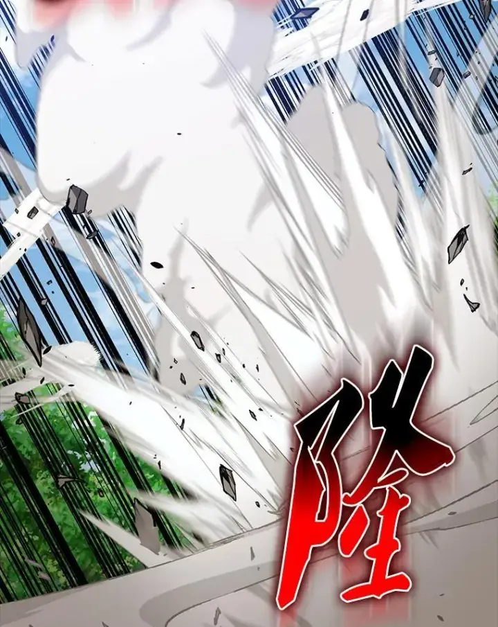 漫画《配角太强了》52.追击第90张图