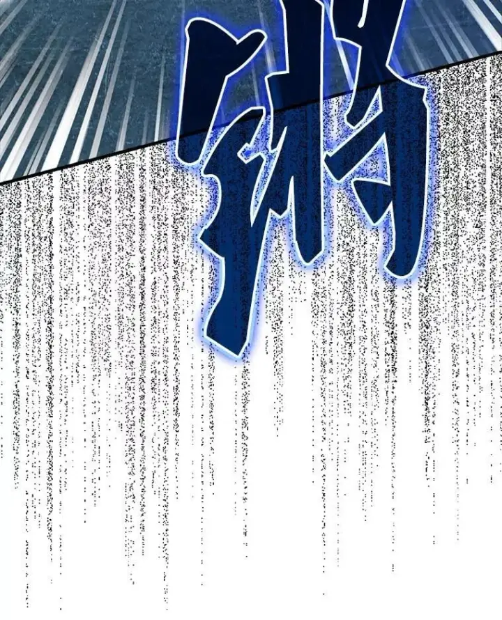 漫画《配角太强了》53.丰功伟绩第109张图