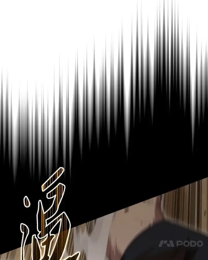漫画《配角太强了》53.丰功伟绩第118张图