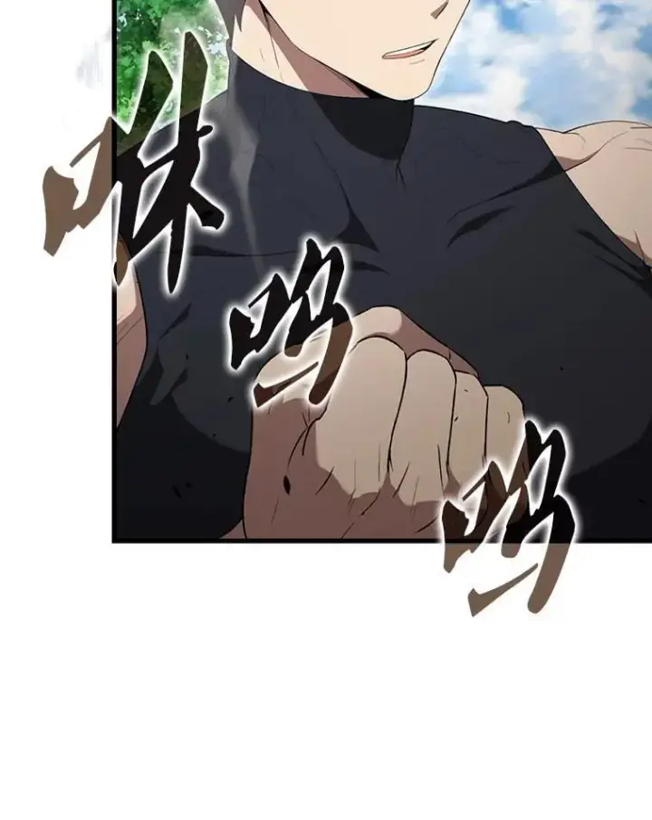 漫画《配角太强了》53.丰功伟绩第130张图