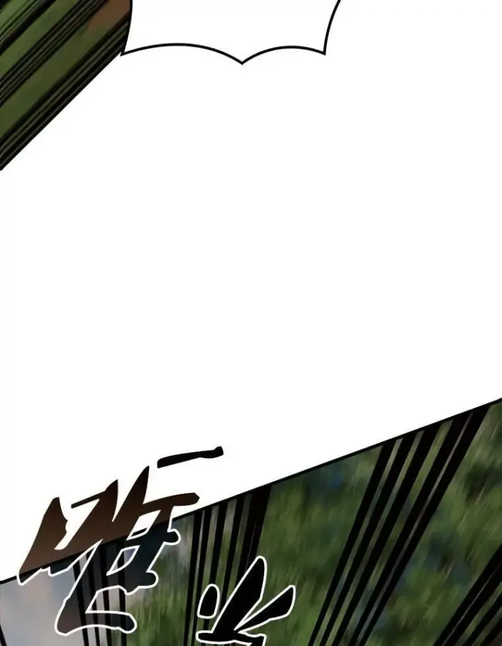 漫画《配角太强了》54.古代精灵第66张图