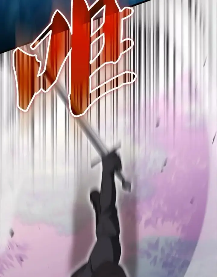 漫画《配角太强了》55.跟影狼交手第117张图