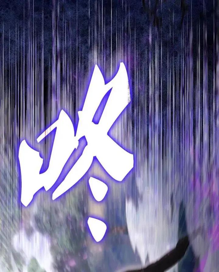 漫画《配角太强了》55.跟影狼交手第153张图