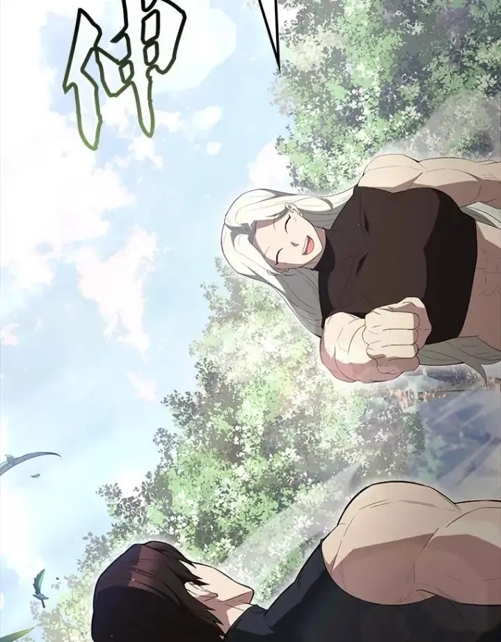 漫画《配角太强了》55.跟影狼交手第38张图