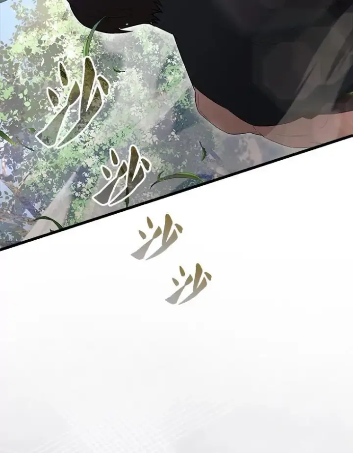 漫画《配角太强了》55.跟影狼交手第39张图