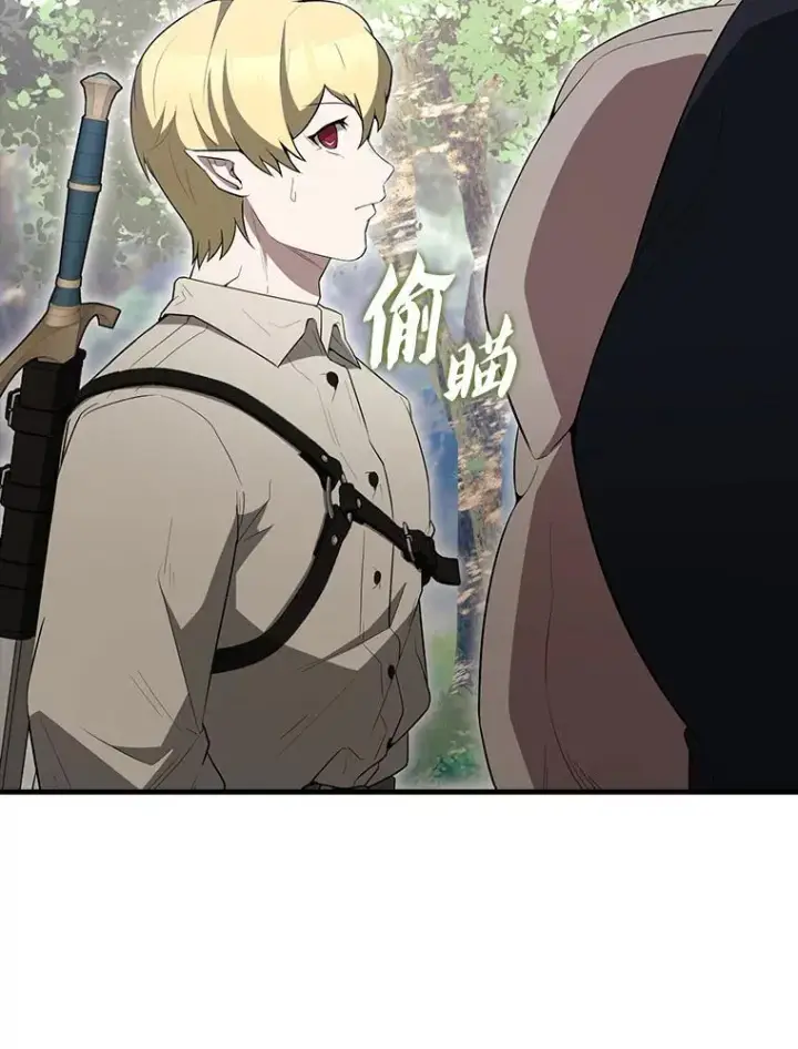 漫画《配角太强了》55.跟影狼交手第74张图