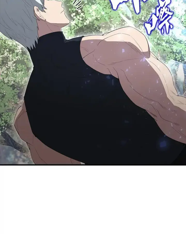漫画《配角太强了》56.截走人才第10张图