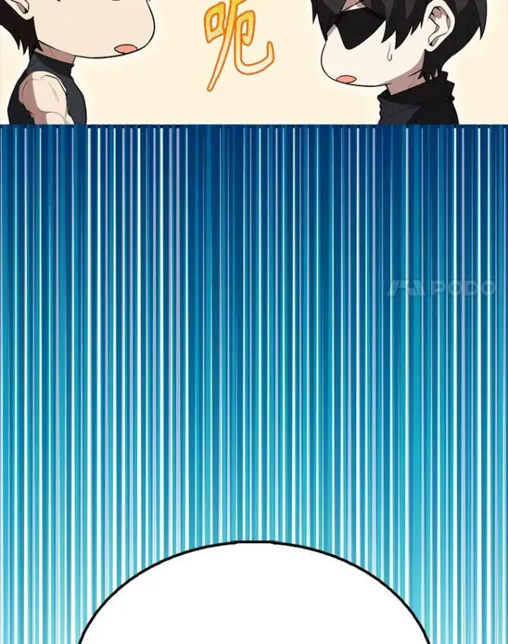 漫画《配角太强了》56.截走人才第28张图