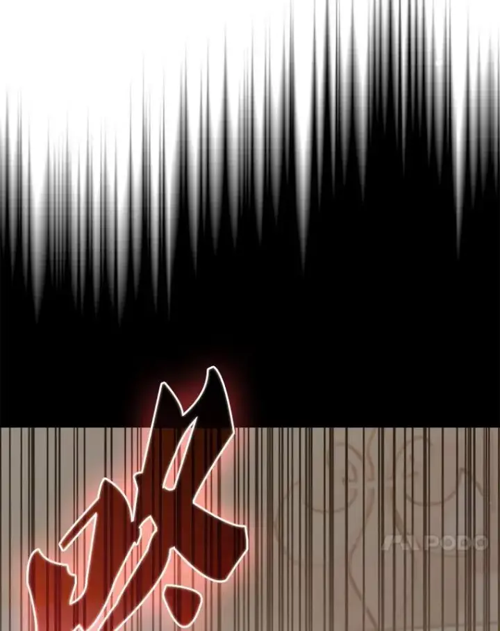 漫画《配角太强了》57.活体祭品第140张图
