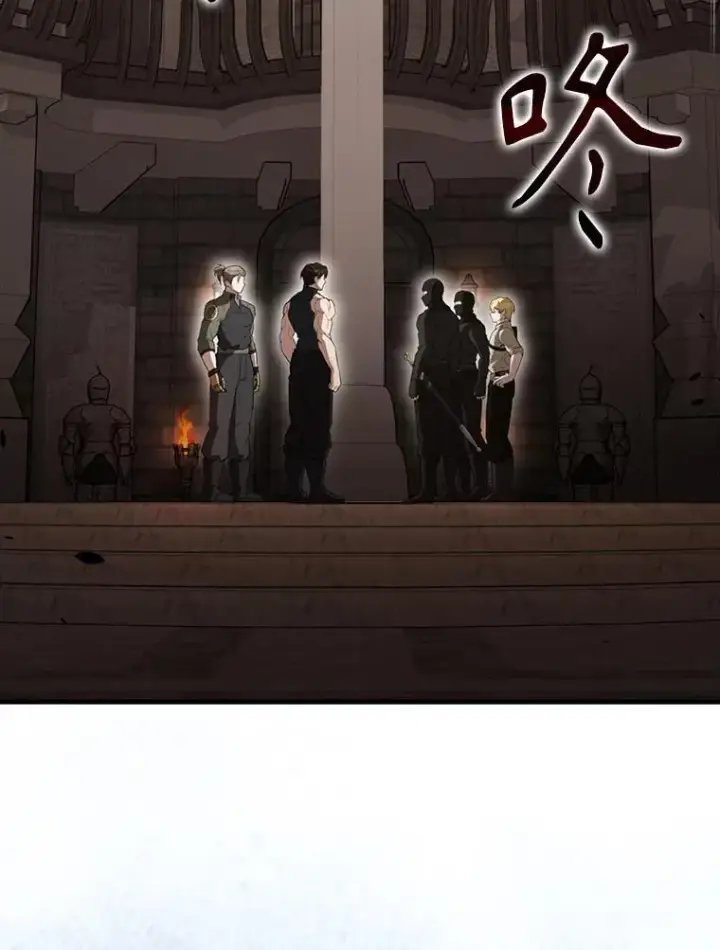 漫画《配角太强了》57.活体祭品第26张图