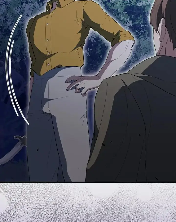 漫画《配角太强了》57.活体祭品第88张图