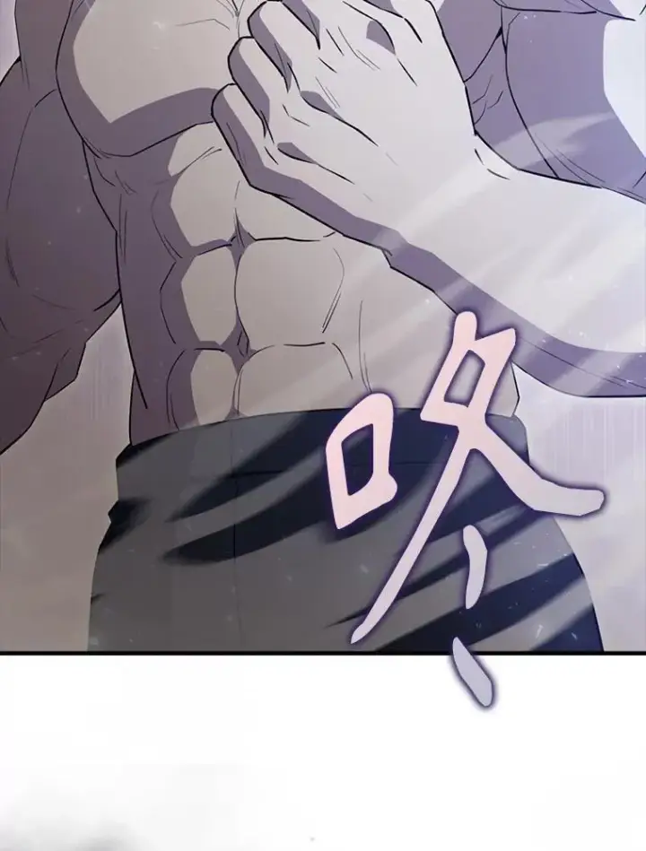 漫画《配角太强了》58.我要科尔第119张图