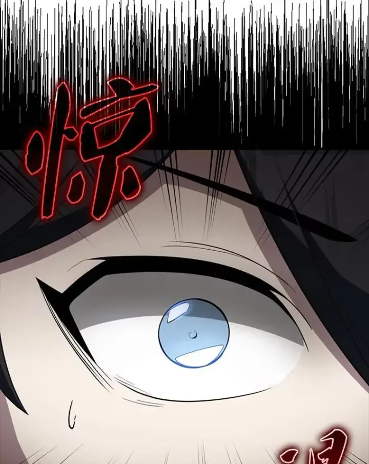 漫画《配角太强了》58.我要科尔第14张图