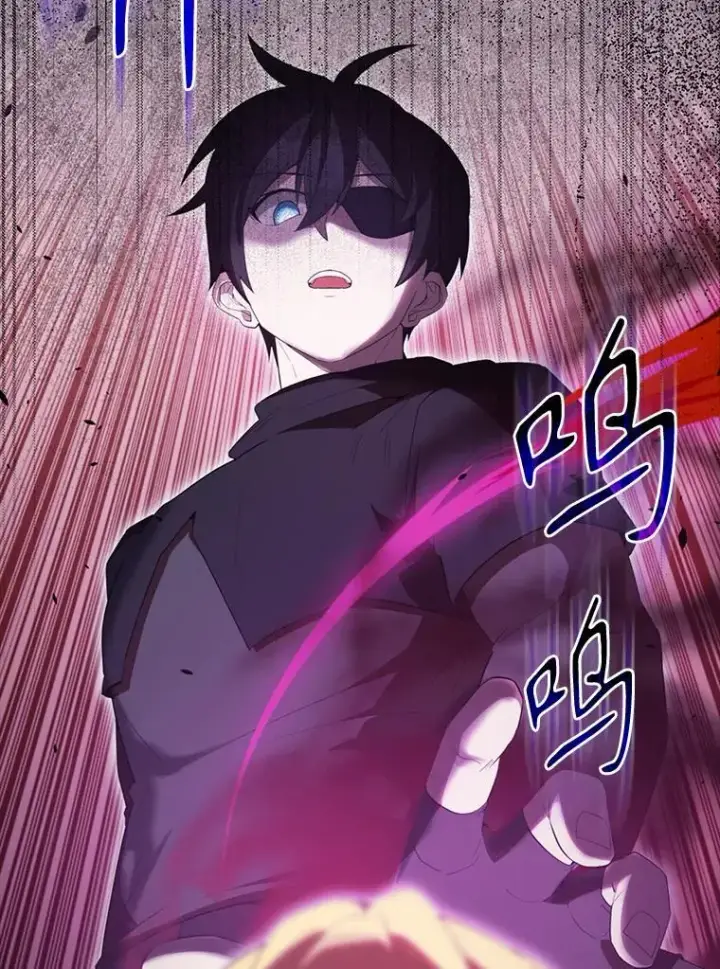 漫画《配角太强了》58.我要科尔第35张图