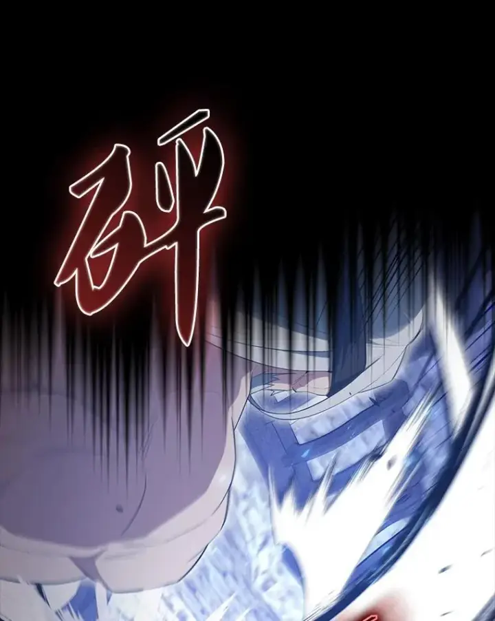 漫画《配角太强了》58.我要科尔第95张图