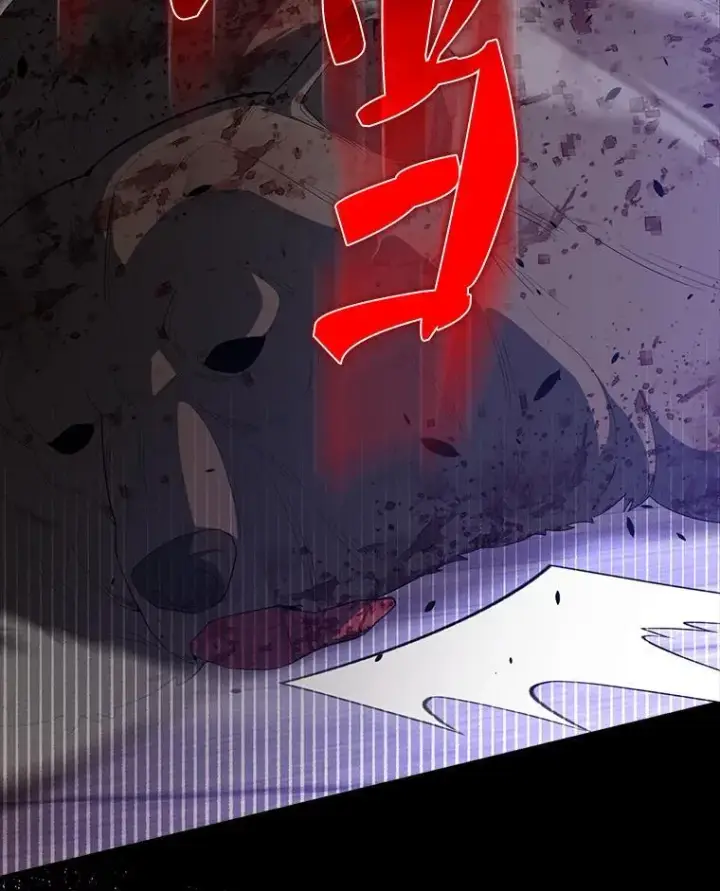 漫画《配角太强了》61.莫尔德部队第129张图