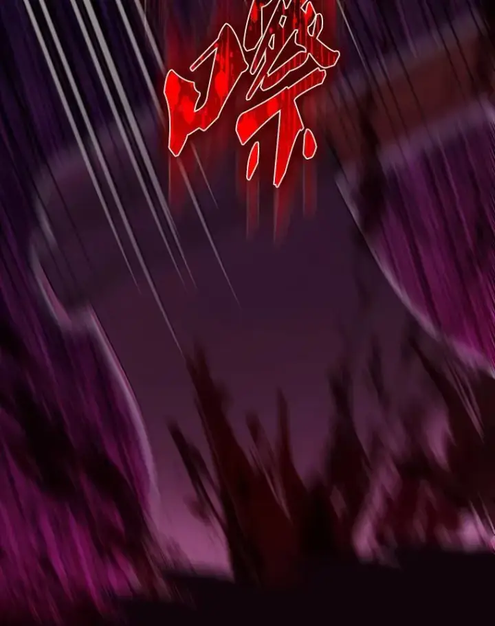 漫画《配角太强了》61.莫尔德部队第144张图