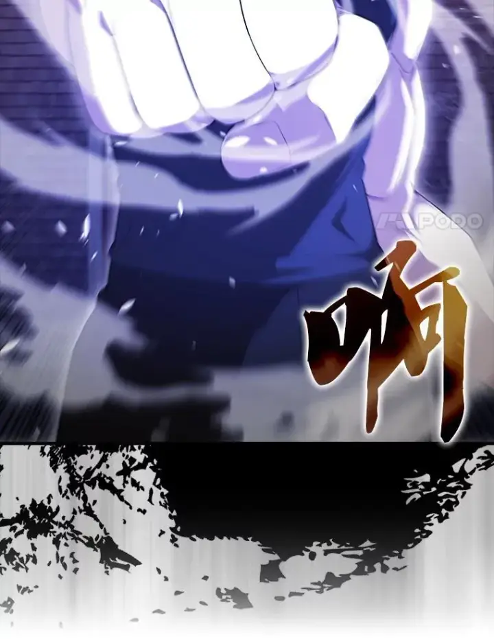 漫画《配角太强了》62.第二个任务第100张图