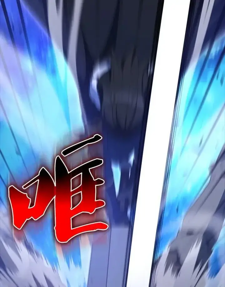 漫画《配角太强了》62.第二个任务第173张图