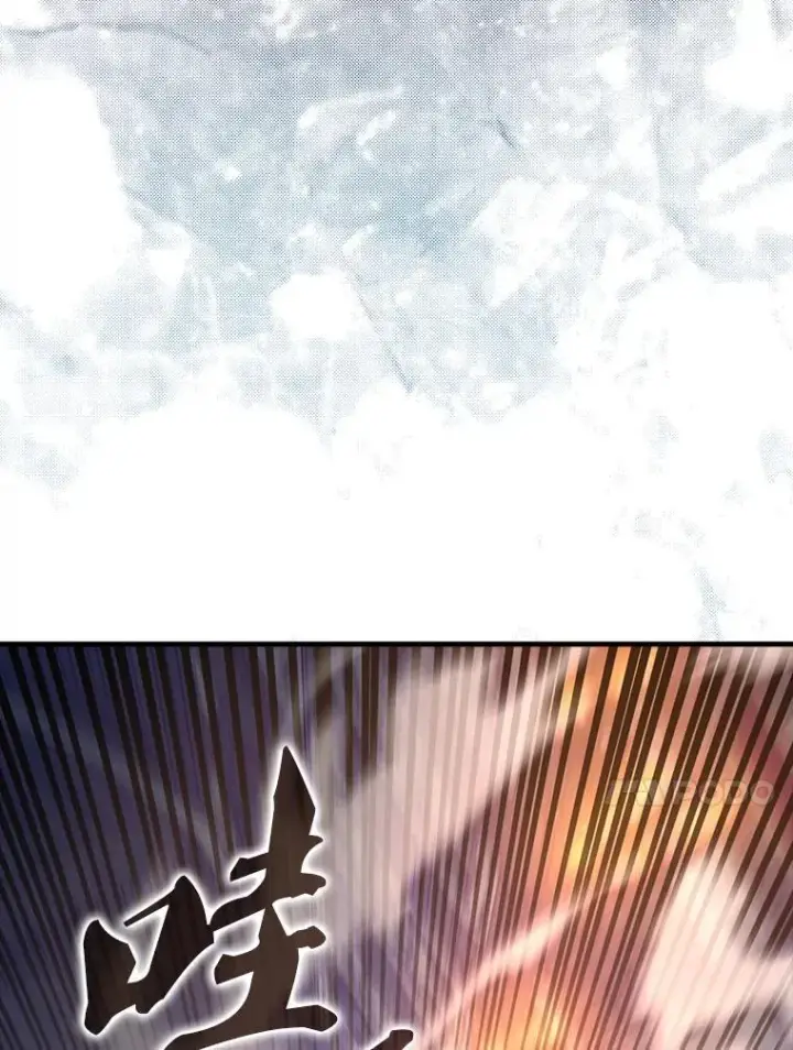 漫画《配角太强了》62.第二个任务第23张图