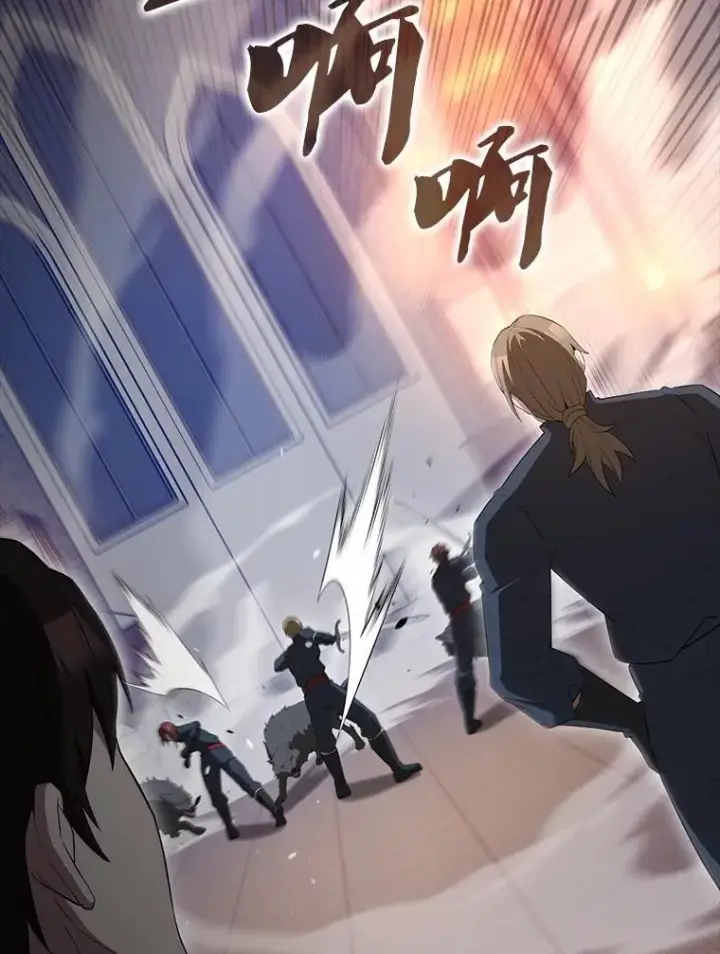 漫画《配角太强了》62.第二个任务第24张图