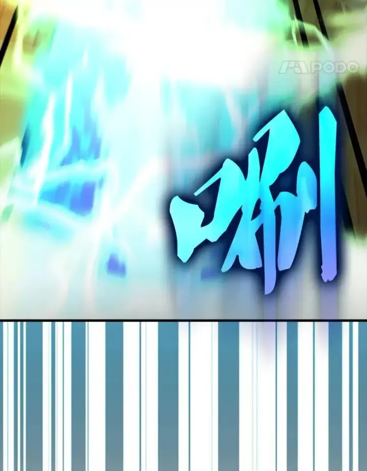 漫画《配角太强了》62.第二个任务第64张图