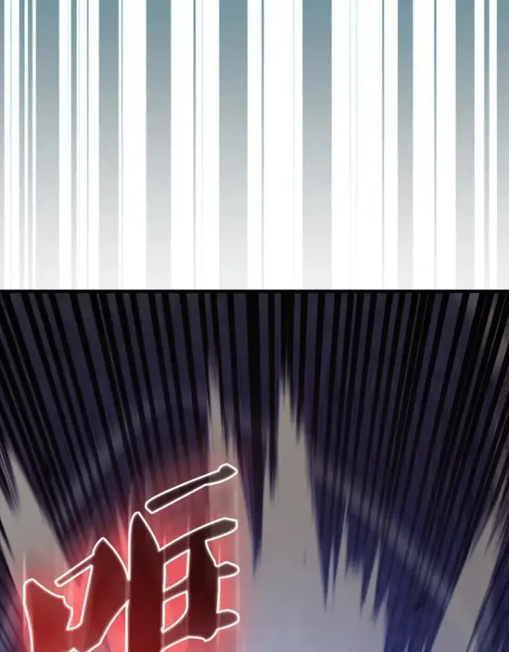 漫画《配角太强了》62.第二个任务第65张图