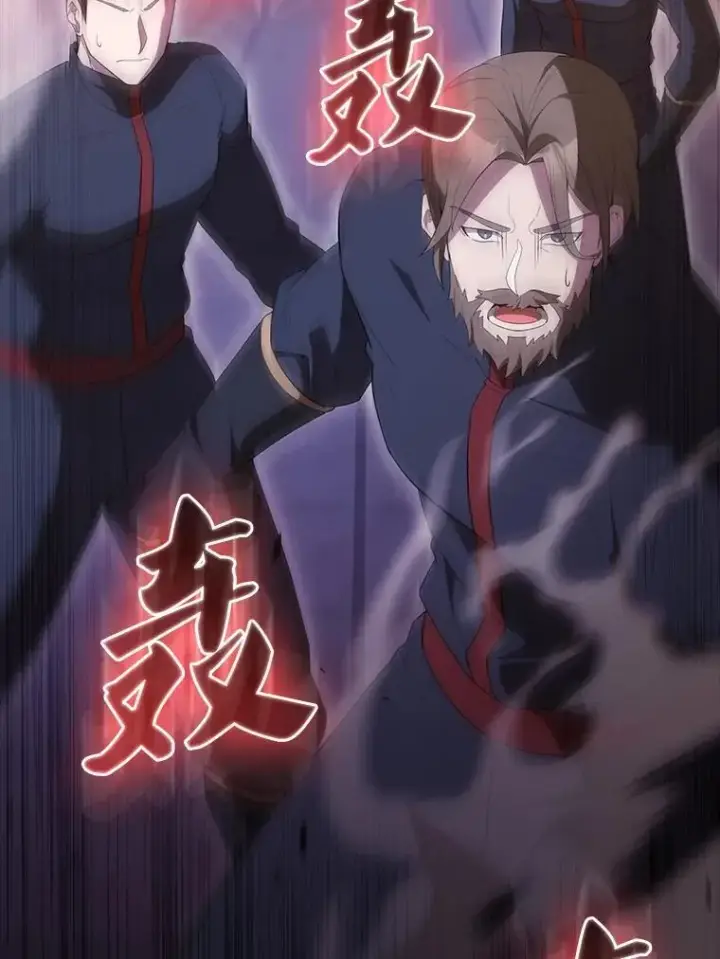 漫画《配角太强了》62.第二个任务第76张图