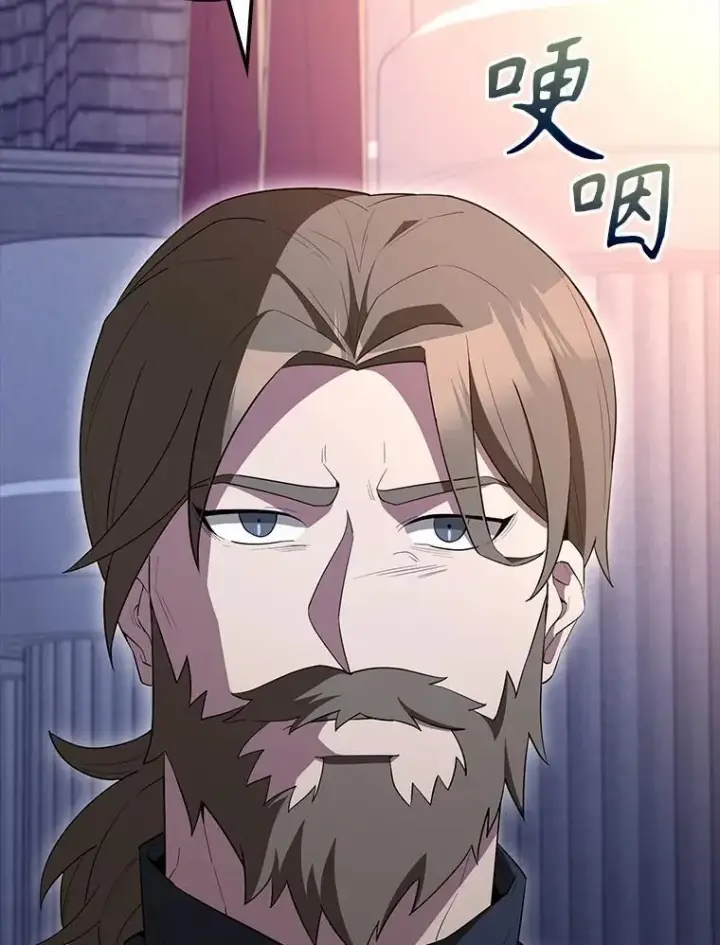 漫画《配角太强了》63.新人加入第121张图