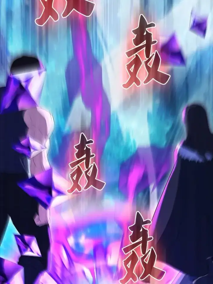 漫画《配角太强了》63.新人加入第18张图