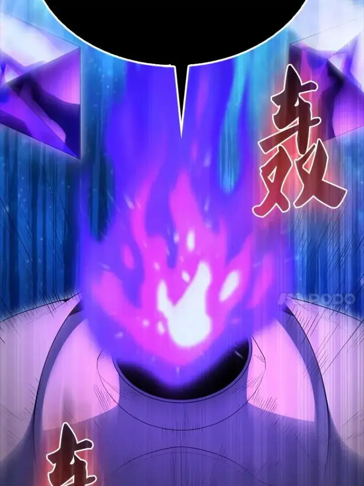 漫画《配角太强了》63.新人加入第20张图