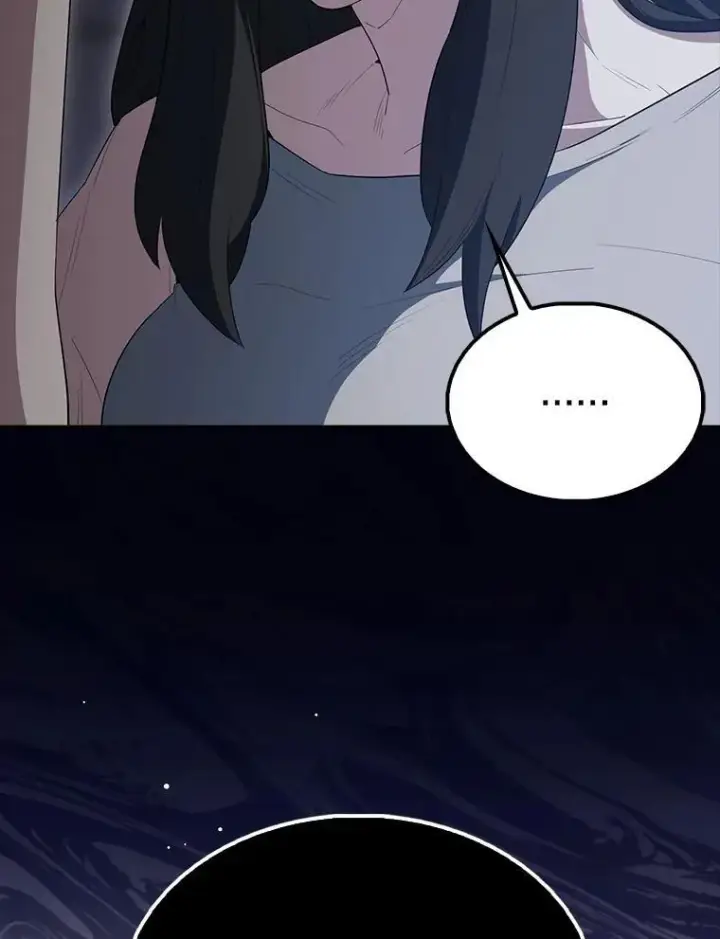 漫画《配角太强了》64.分离世界碎片第12张图