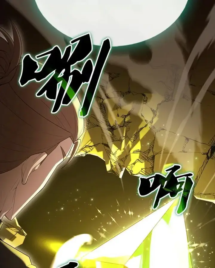 漫画《配角太强了》64.分离世界碎片第90张图