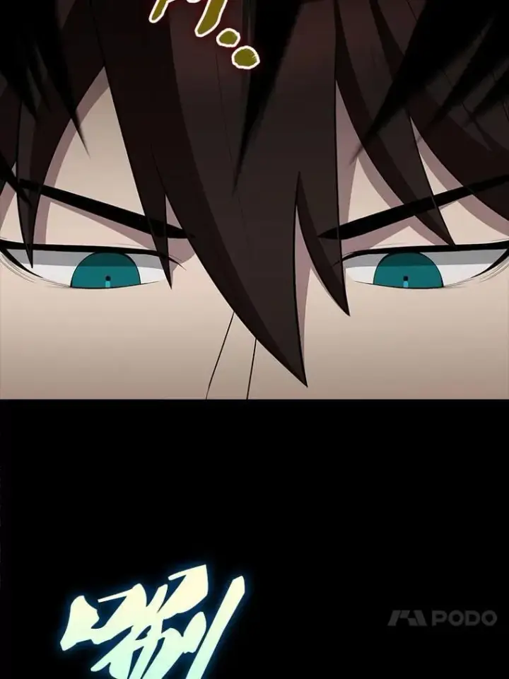 漫画《配角太强了》65.反龙人第158张图