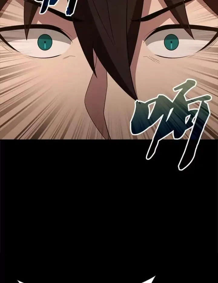 漫画《配角太强了》65.反龙人第50张图